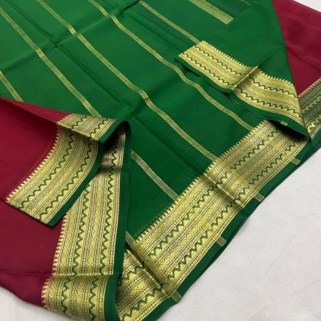Ritika Mysore Dolla silk sarees Catalog
